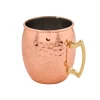 CASA Moscow Mule Vaso Dorado, Cobrizo